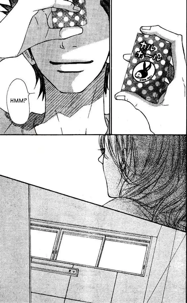 Kimi Ni Todoke Chapter 45 25